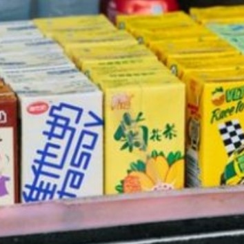 紙包飲品 (250毫升)