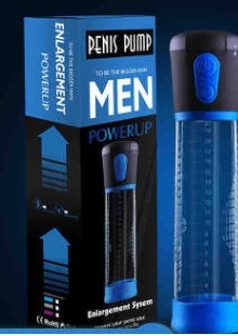 Power up - 男用增大泵