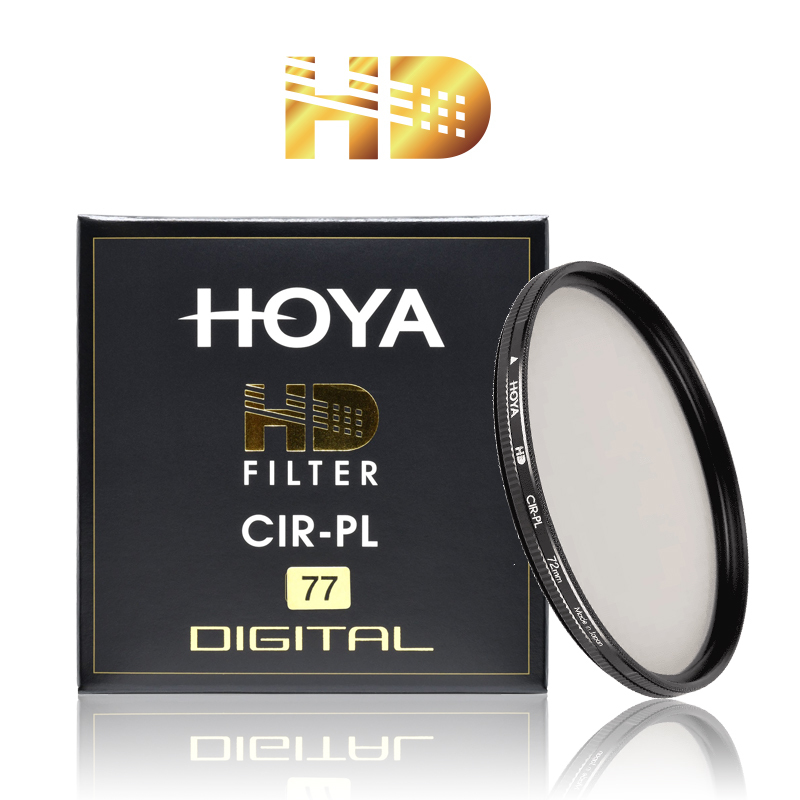 HOYA HD Filter-CPL 環型偏光鏡片