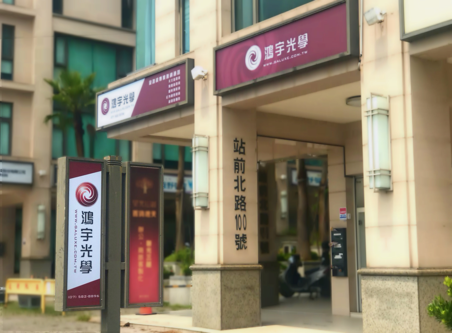 高雄望遠鏡,高雄望眼鏡,高雄望遠鏡專賣店,高雄望眼鏡專賣店,望遠鏡 高雄,望眼鏡 高雄