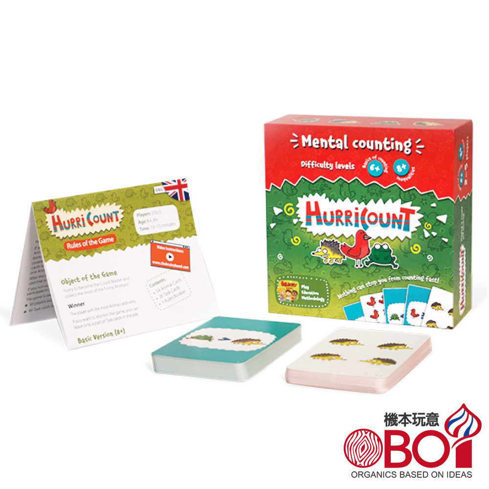 數大小 硬盒版 hurri count 附中文說明書 大於 小於概念 快速計算 數字加減 俄羅斯兒童桌遊