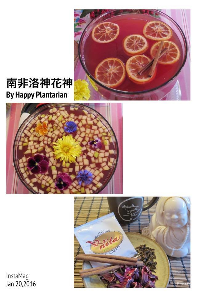 漢禮，漢礼，禪修，正念生活，正念，靜心，禮品，佛教，Meditation，漢禮，漢礼，禪修，南非茶，Vegan lifestyle