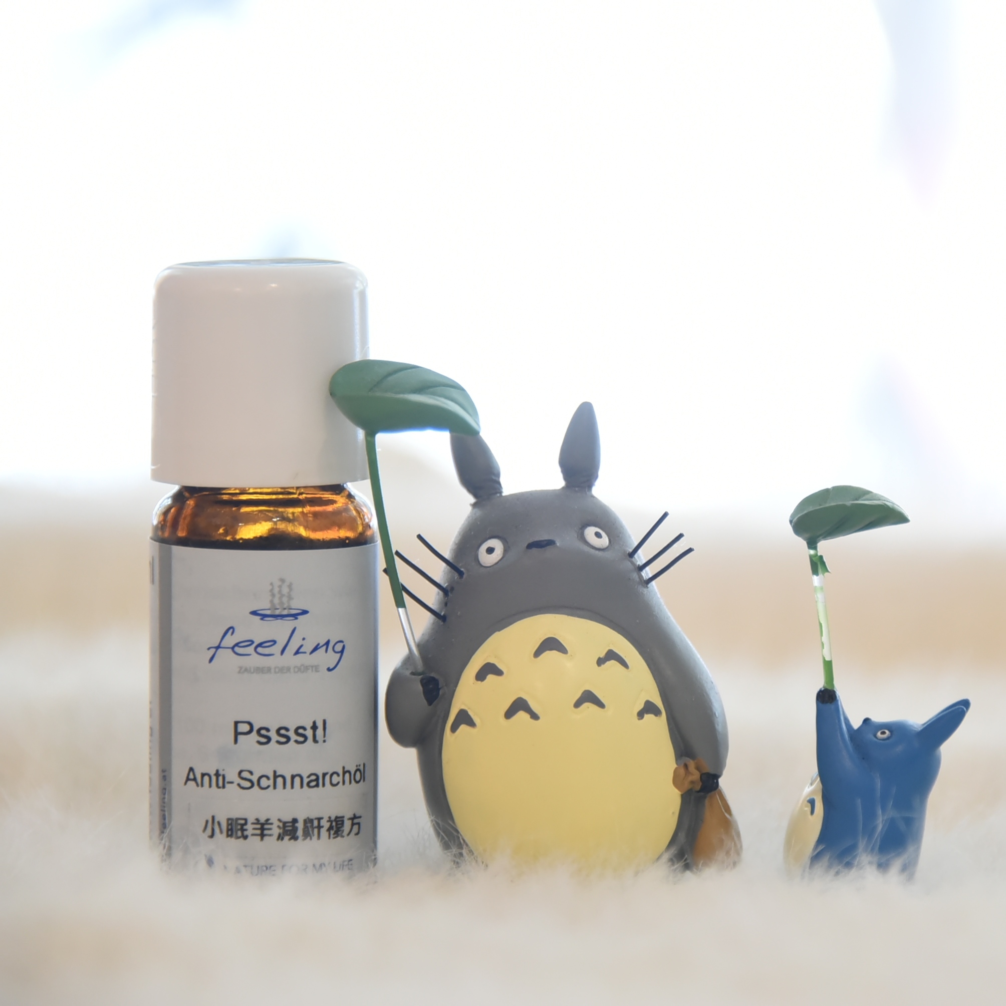 複方精油 | 小眠羊機能複方