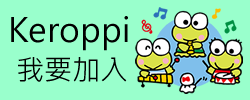 keroppi whatsapp group