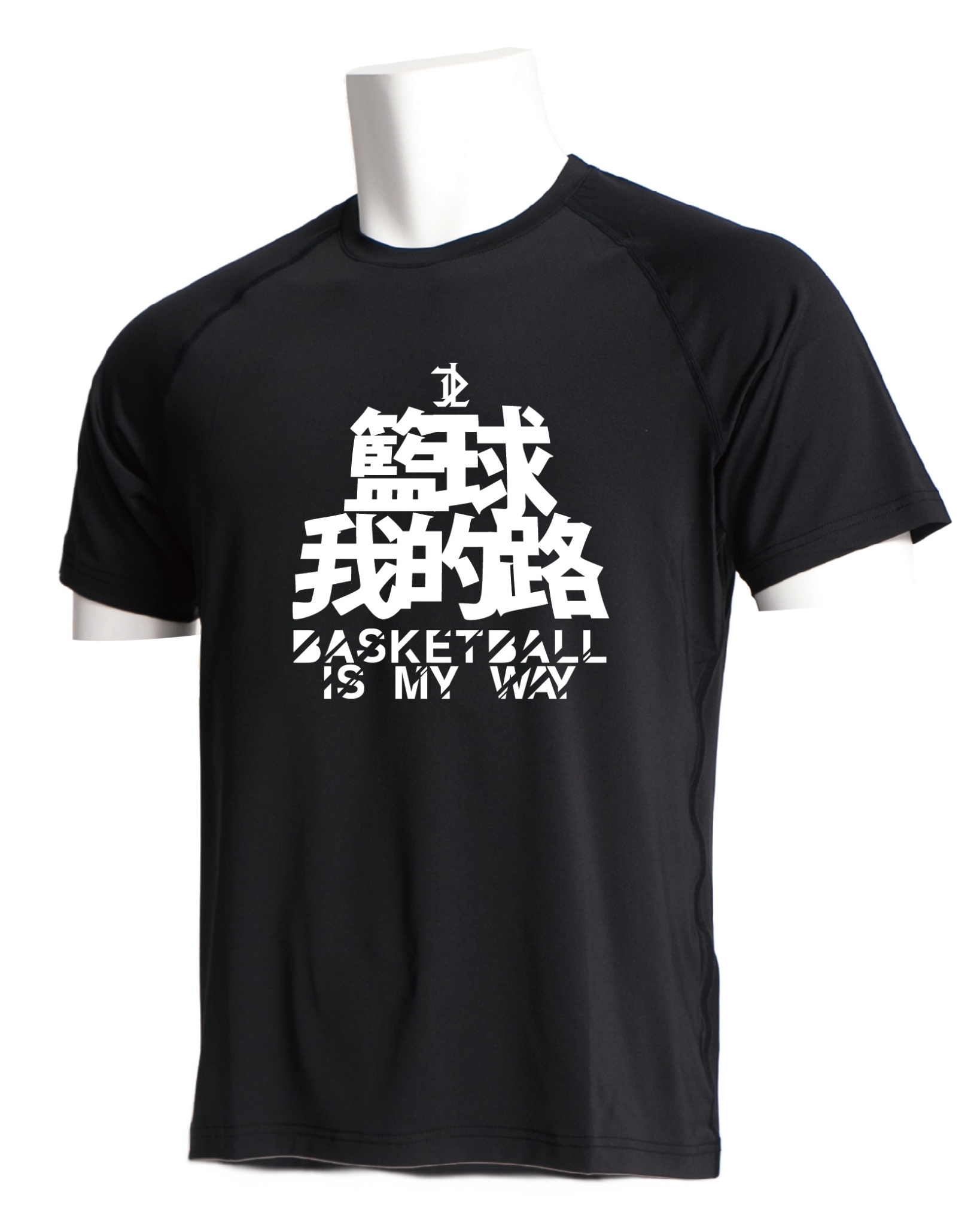 籃球我的路(初衷款) - 短袖機能衣 (共6色)