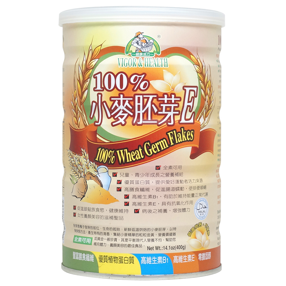 有機廚坊-100%小麥胚芽E 12罐/箱