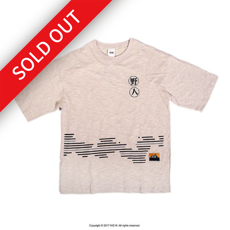 KID ® 竹節紗短T (野人系列)