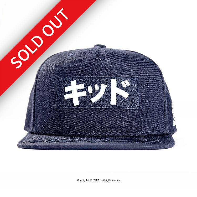 KID ® x SQUAD 聯名キッド棒球帽 深藍