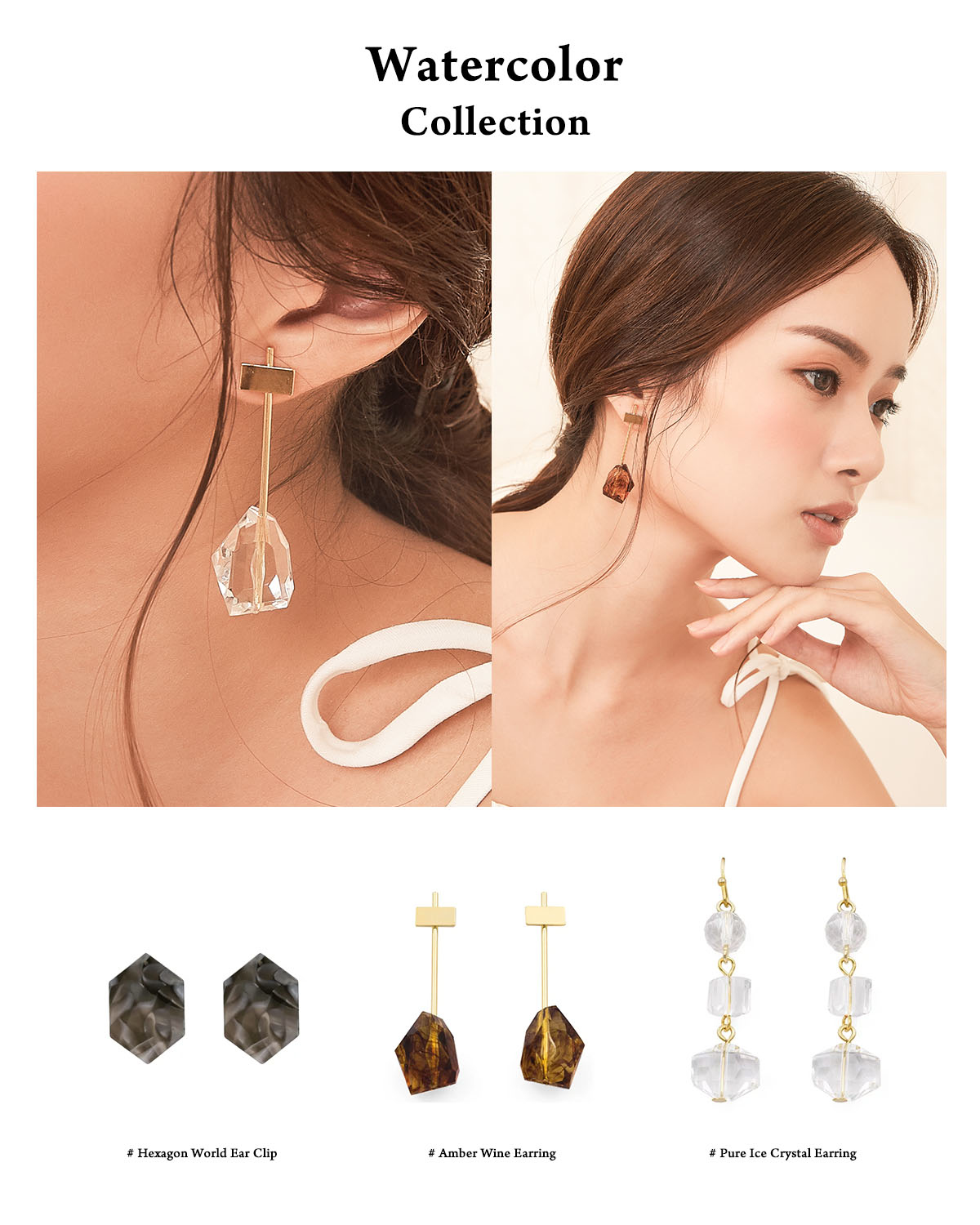 透明琥珀復古耳環耳夾