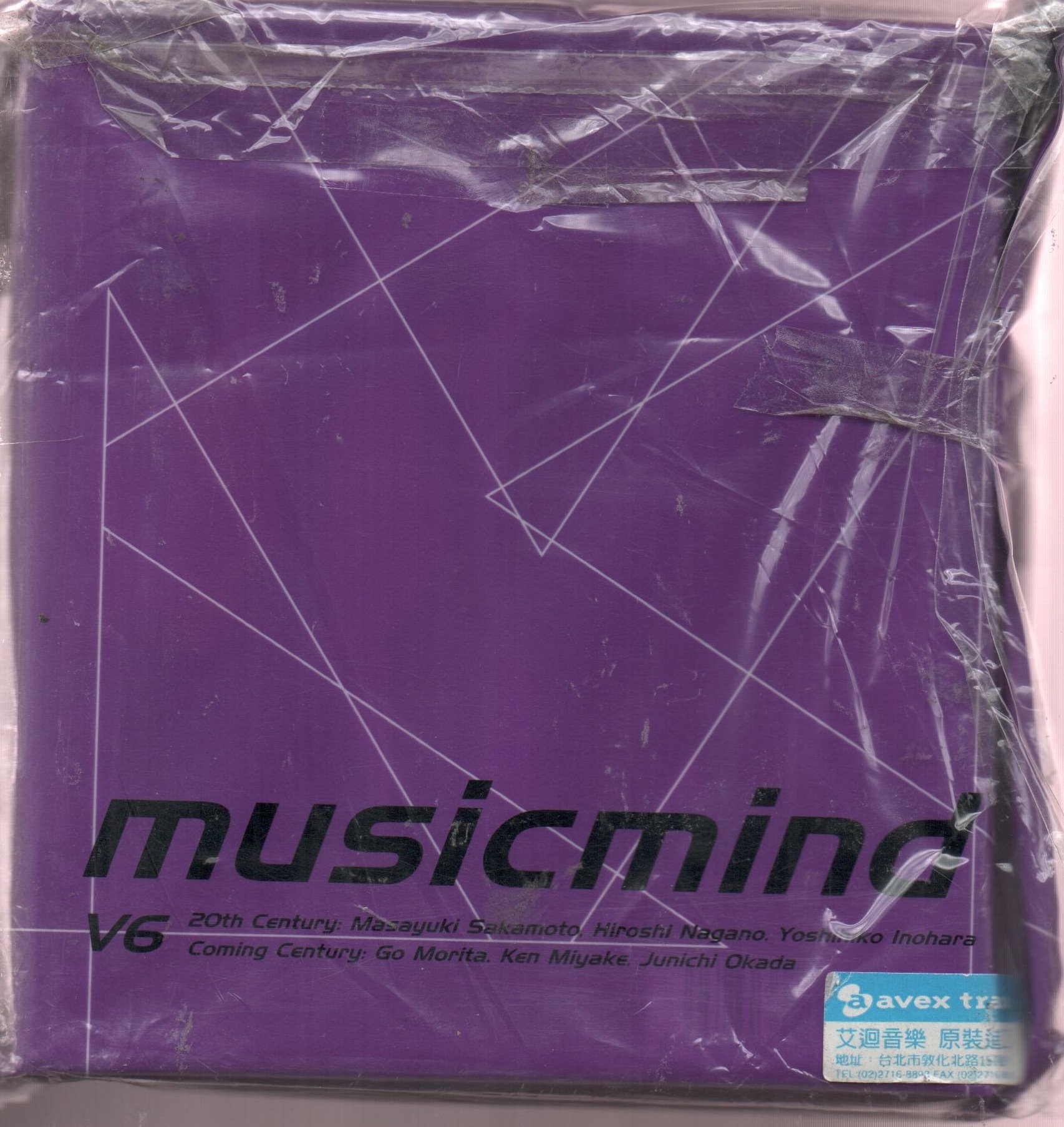 V6-MUSICMIND-日版初回限定A盤CD+DVD 03