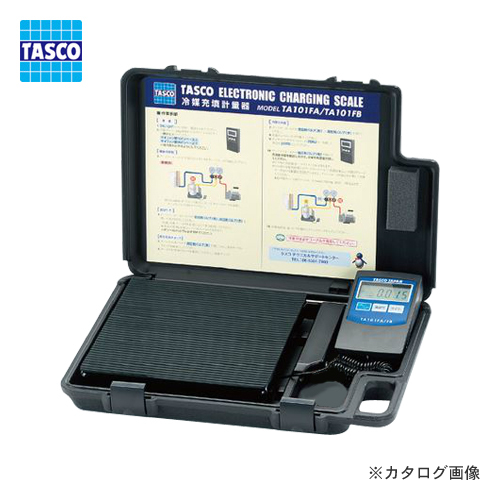 Tasco 電子磅(冷媒充填計量器)