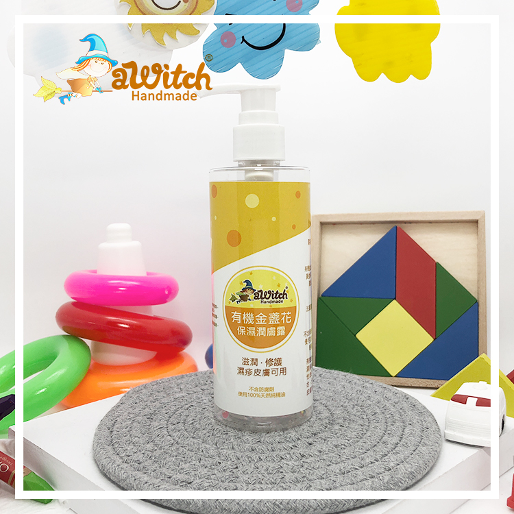 有機金盞花保濕潤膚露（濕疹皮膚適用）（人氣 NO. 8）