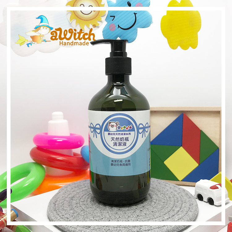 天然奶瓶清潔液 天然奶樽清潔液