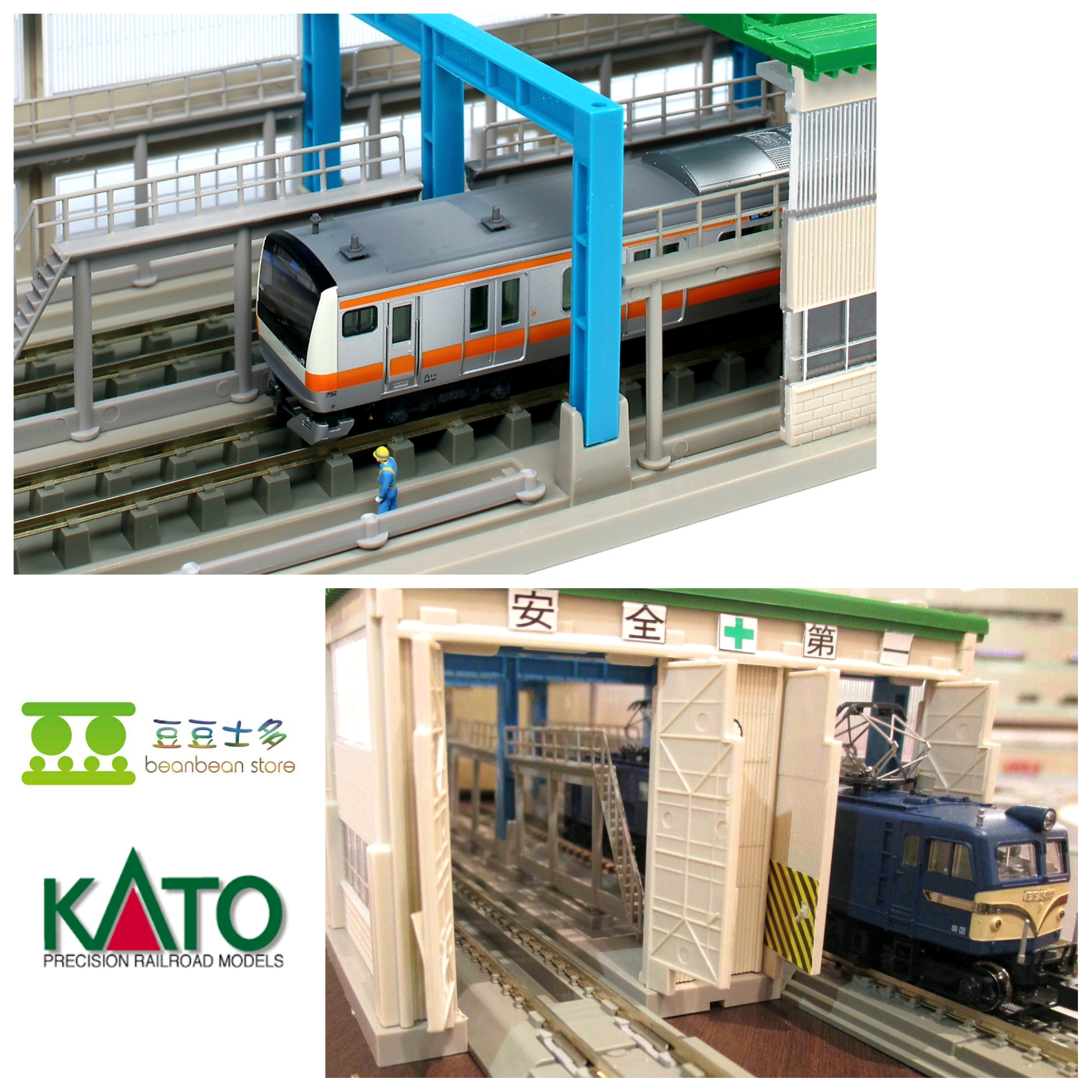 KATO 23-300 電車庫10個ジャンクセット N) 23-300 電車庫(イージーキット) | カトー | カト-23-300