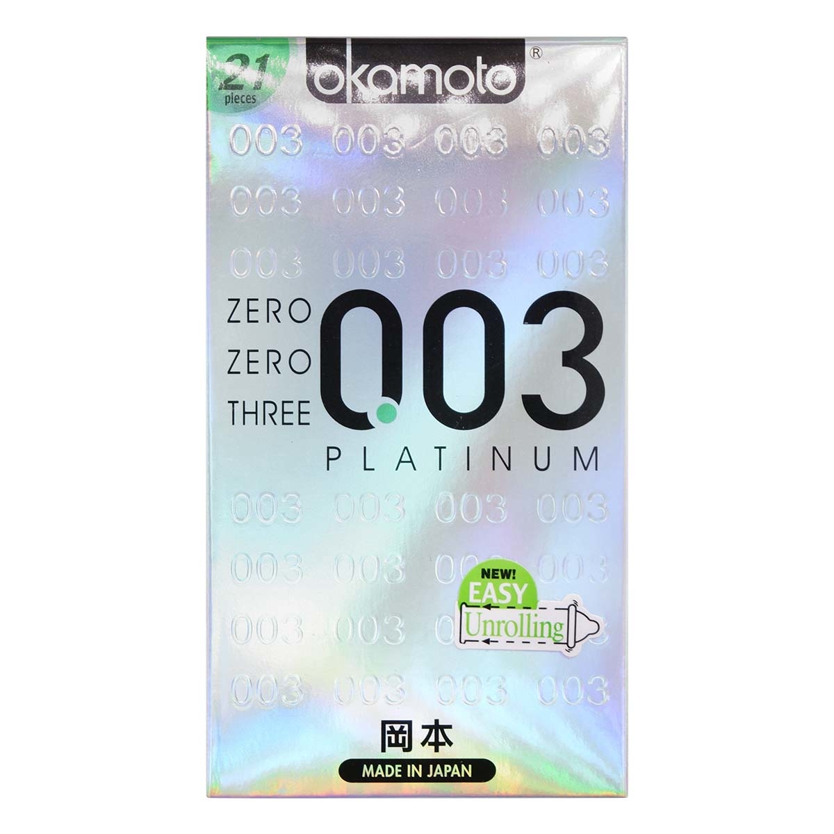 岡本 0.03 白金超薄 21 片裝 乳膠安全套