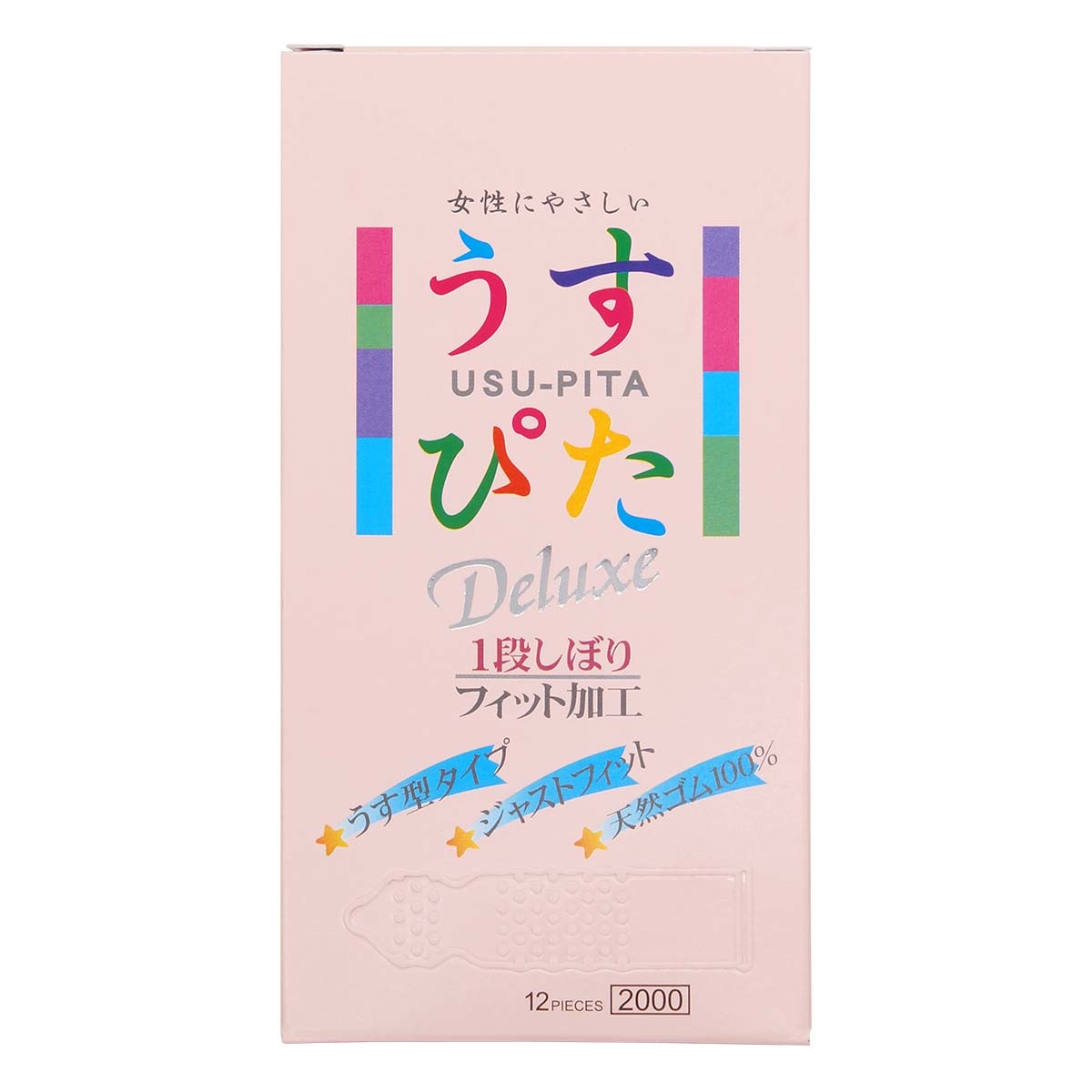 Japan Medical Usu-Pita 奢華 2000 12 片裝 乳膠安全套