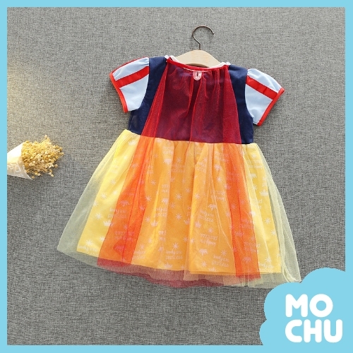 披風撞色公主蓬蓬裙