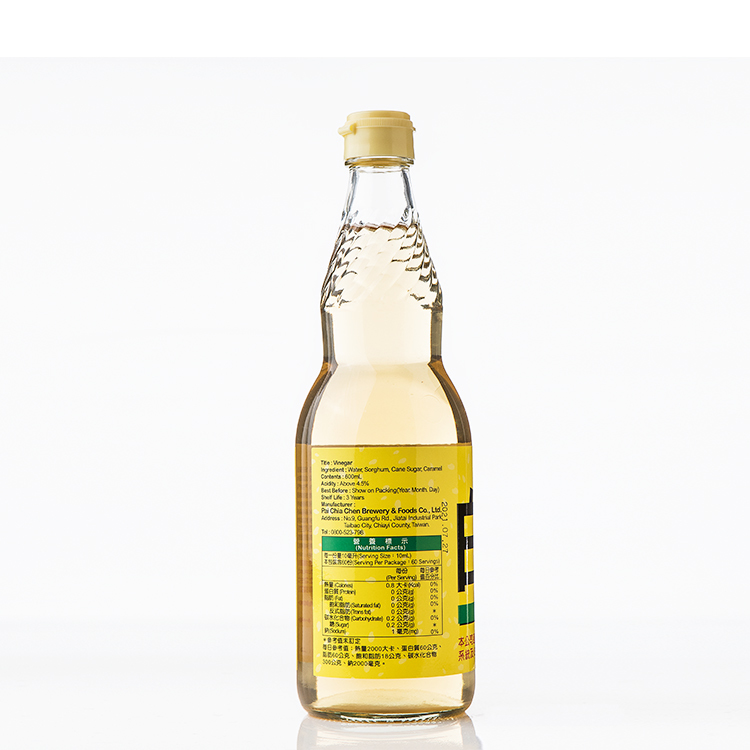 白醋(600ml)