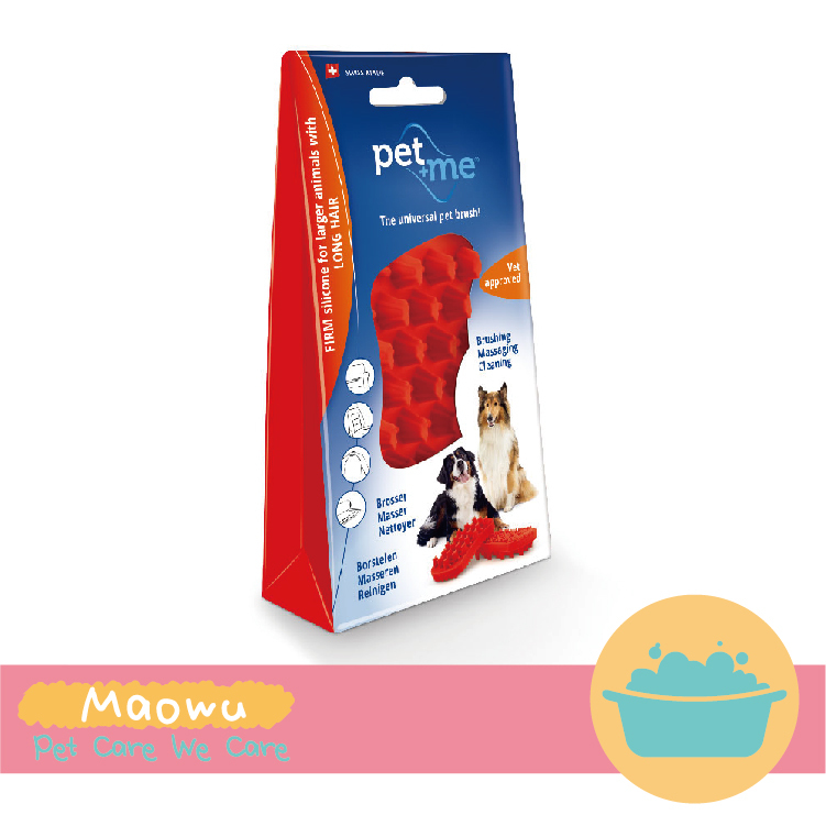 Pet+Me瑞士進口按摩梳