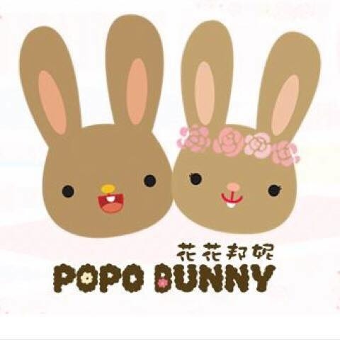 【花花邦妮】甜巧克力 (甜)