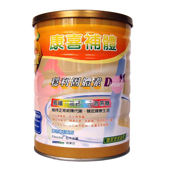 ※康喜補體 穩利固體素 香草口味900g/罐 高纖 高鈣