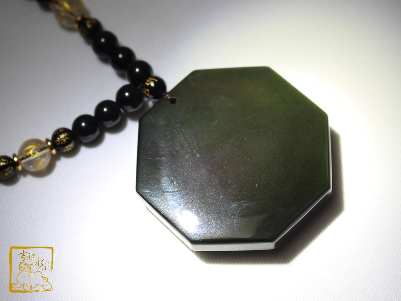 幻の逸品 ／ 一点限り】上肯龍紋藏伝火供八卦七星陣特殊七眼八大梵字板