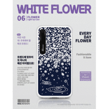 <iPhone X/Xs> White Flower Light Up Case