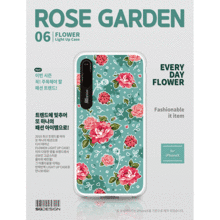 iPhone X/Xs Rose GardenLight Up Case SG Design 香港行貨