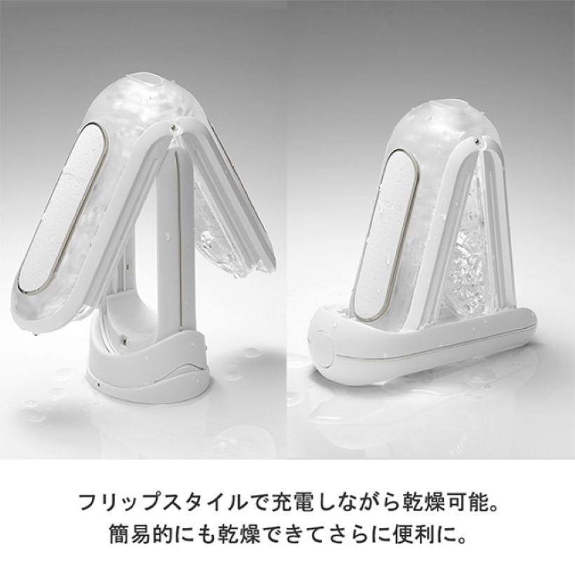 TENGA FLIP 0 (ZERO) 白色