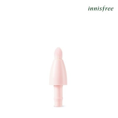 Innisfree My Changeable Brush - 202 Blending & Shading