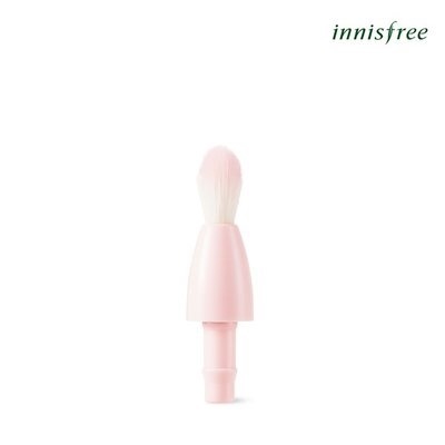 Innisfree My Changeable Brush - 201 Base & Nose Shading