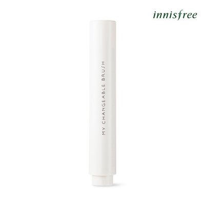Innisfree My Changeable Brush - 001 Stick