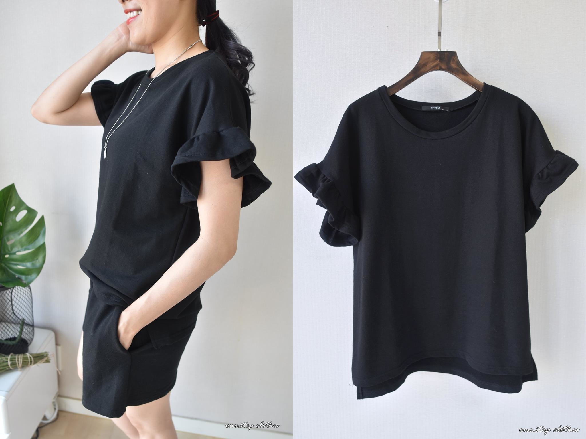 正韓荷葉袖上衣