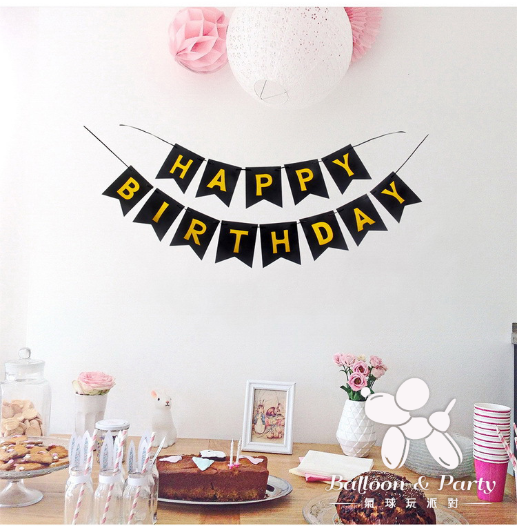 派對用品丨黑色生日魚尾旗