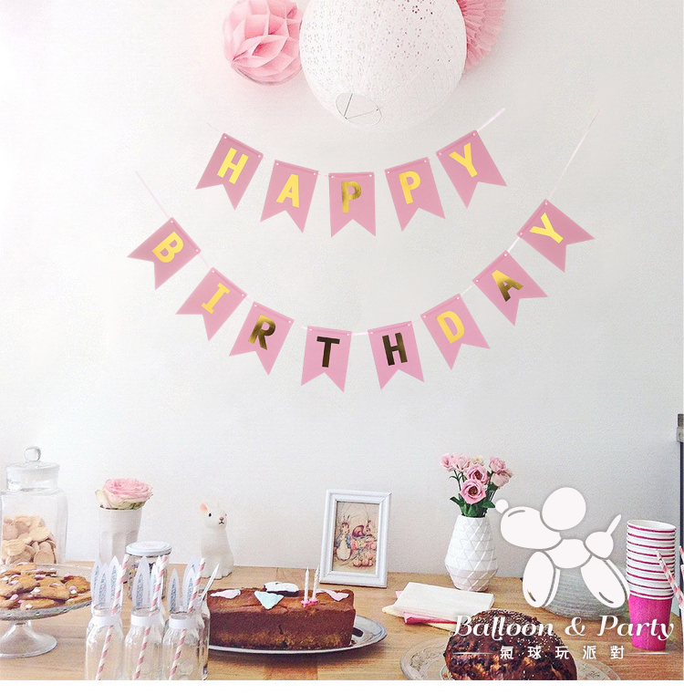 粉金色生日魚尾旗