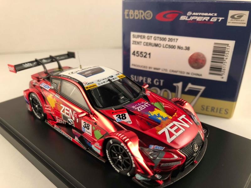 EBBRO ZENT CERUMO LC500 2017＆2018 Amazon | EBBRO 1/43 ZENT CERUMO LC500 SUPER GT GT500 2018 No