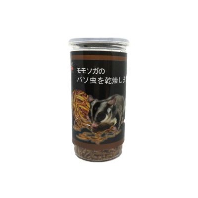MOS-471蜜袋鼯專用乾燥麵包蟲45g