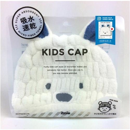 日本 ZOOIE 速乾吸水帽系列 白熊