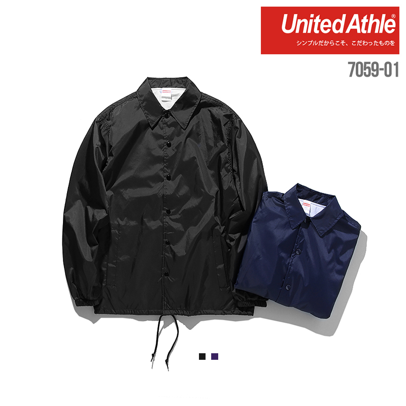 日本授權 United Athle 7059-01 尼龍防風 教練外套