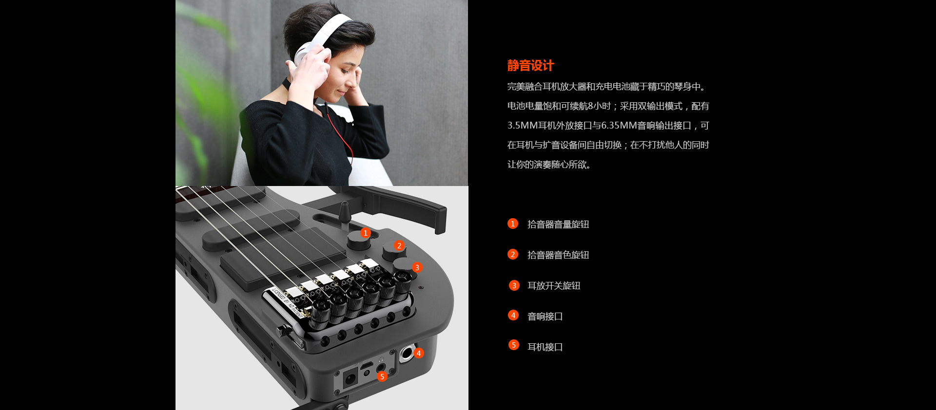 Alp AD-80 electric guitar 電結他可摺疊耳機練習使用鋁合金琴身