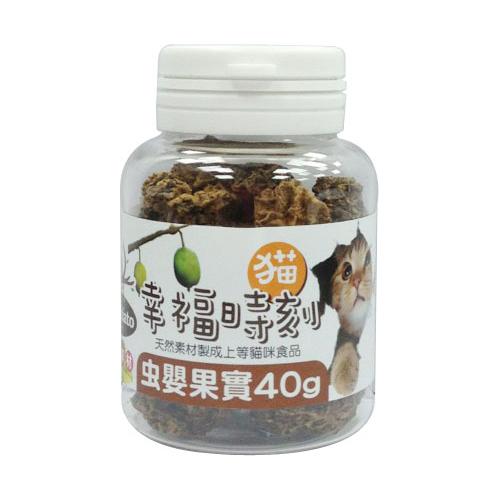 幸福時刻-木天蓼蟲嬰果實 40g #貓草