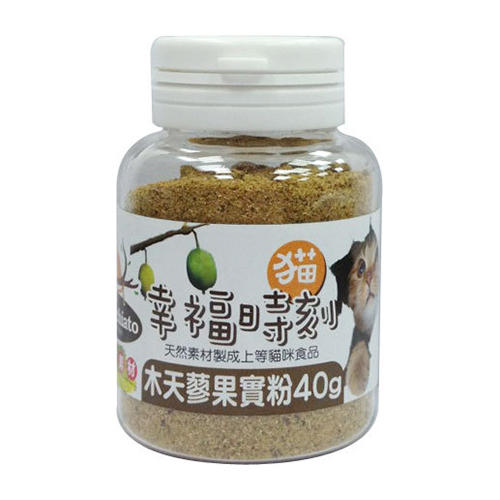 幸福時刻-木天蓼果實粉 40g #貓草