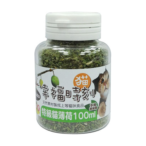 幸福時刻-特級貓薄荷 100ml #貓草