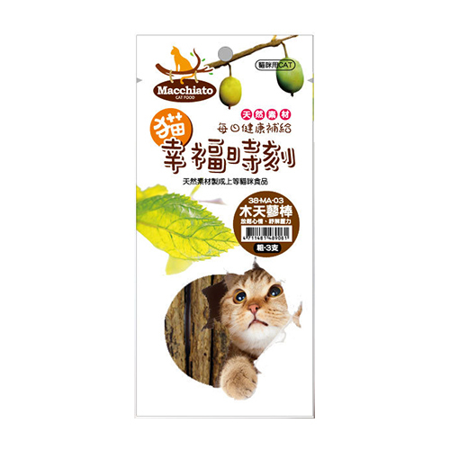 幸福時刻-貓木天蓼棒(粗)3支 #貓草