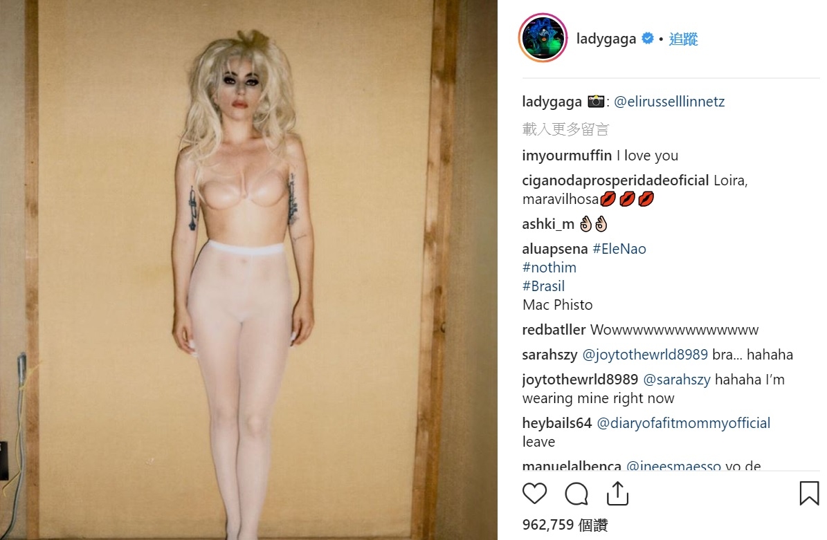 FASHIONISTAS,nubra,nubra絕世好波,隱形胸罩,隱形內衣,美胸,女性,隱形,豐胸,舒適,內衣,性感,女生必備,激升,明星,藝人,造型,ladygaga也愛,ladygaganubra,ladygaga,明星愛用