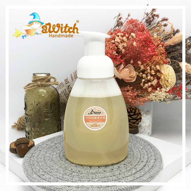 天然低敏洗手液（主婦手可用）*7折清貨