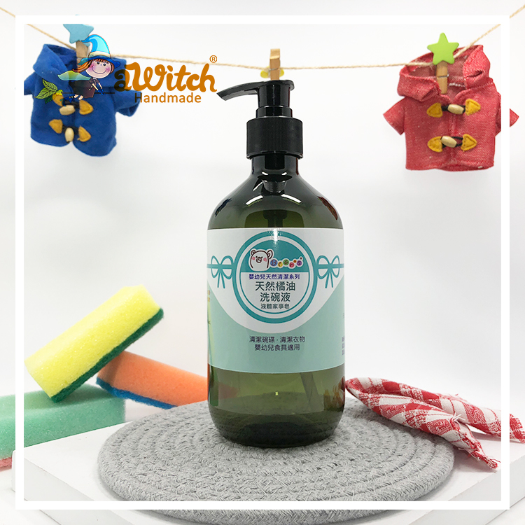天然橘油洗碗液