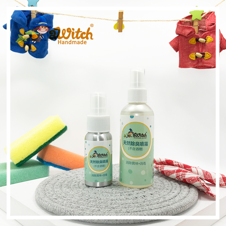 天然除臭噴霧（不含酒精．純植物來源）