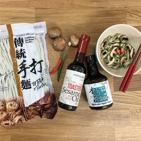 有機菠菜粗麵