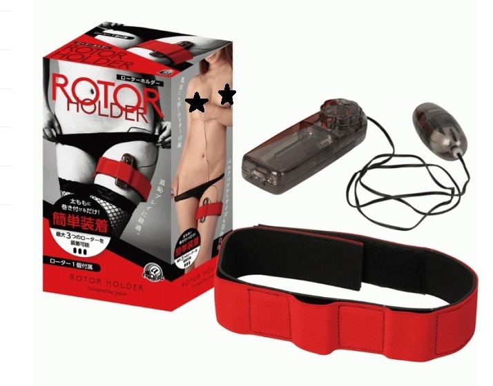 A-One - ROTOR HOLDER